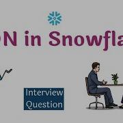 Почему не нужно сглаживать JSON в Snowflake