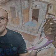 Возьми телефон детка