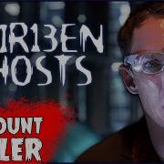 Thir13en Ghosts Movie Trailer On The Next Kill Count