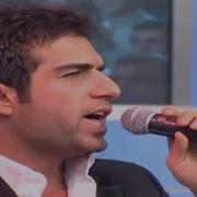 Berdan Mardini Aman Aman İbo Show 2002