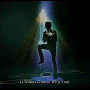 Michael Jackson The Experience Rock With You 2 Players 4 Stars Wii On Wii U