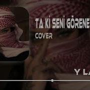 Ta Ki Seni Görene Kadar Anatolian Psychedelic Rock Afro House Remix