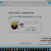Migrando PowerBuilder A La Web Con PowerBuilder Y Appeon Web