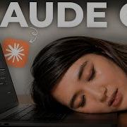 Как я использую Claude в качестве Senior Software Engineer