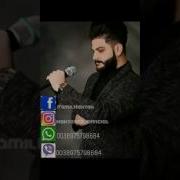 Kamil Haktan Geçer 2017