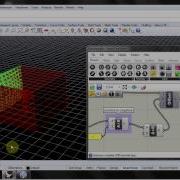 Kinect Grasshopper Cubes Extrusion Skeleton Tracking
