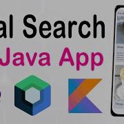 Создайте приложение для поиска еды с помощью планировщиков RxJava мастерство фоновых задач Andro