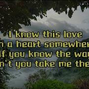 Westlife Take Me There Lyrics