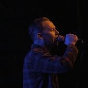 Hate5six Constant Elevation December 21 2019