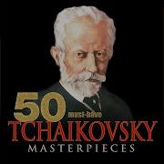 The Nutcracker Op 71 XIID Candy Canes Russian Dance