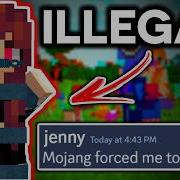 ЗАПРЕЩЕННЫЕ моды Minecraft