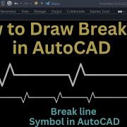 Как нарисовать линию разрыва в AutoCAD 2025 команда линии разрыва в AutoCAD