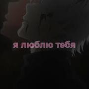 Shadowraze холод текст