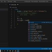 29 الجمل التكرارية PHP Foreach Loop