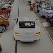 Bentley Continental GT Production