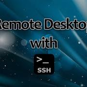 Super Fast Remote Desktop With SSH Using X2Go