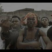 Yaw Tog SORE Ft O Kenneth City Boy Reggie Jay Bahd Official Video