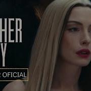 MOTHER MARY Trailer Legendado PT Anne Hathaway Alba Baptista FKA Twigs