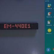 ESP Matrix DIY LED Matrix Clock ESP8266 MAX7219 Youtube Subscriber Counter