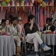 Saturday Superstore 1987