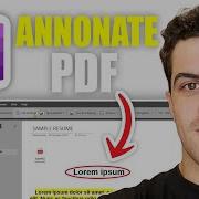 Как добавлять аннотации к PDF файлам в OneNote руководство 2026 года