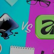 Почему Inkscape лучше чем Affinity для редактирования векторной графики