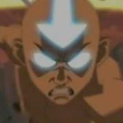 Avatar One Piece