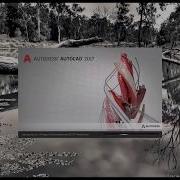 AutoCAD Tutorial For Beginners EXPLODE