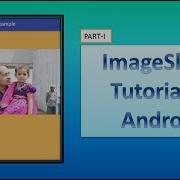 ImageSlider Tutorial In Android Part 1 65