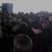 WithFullForce2007 Neaera Live Part4