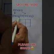 SPLIT METHOD Shorts Ytshorts Viralshorts Trendingshorts Youtubeshorts Viralvideo Maths Video