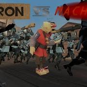Moron VS Machine SFM