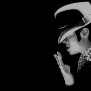 Michael Jackson Blame It On The Boogie HQ