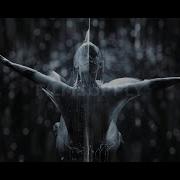 Premiere Deco BE Silence Extended Mix