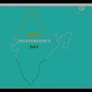 Wish Independence Day With Python