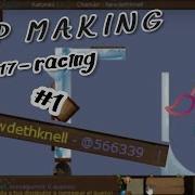 TRANSFORMICE Map Making 1 P17 Racing