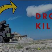 Ukraine Drone KILLER Avenger Air Defense System