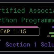 PCAP 1 15 Решение раздела 1 Сертифицированный программист Python уровня Associate