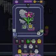 Pixel Flow Level 733 Solution Walkthrough