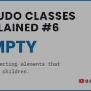 CSS Pseudo Classes Explained 6 Empty