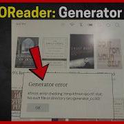 Исправлена ошибка генератора KOReader
