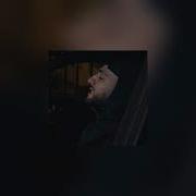 Jakone Yasmi Само собой 2026