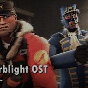 SERVERBLIGHT OST Alone