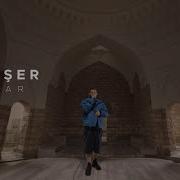 Şanışer Duvar Hamam Sessions