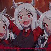 MiatriSs Take Me 𝙎𝙋𝙀𝘿 𝙐𝙋 𝙉𝙄𝙂𝙃𝙏𝘾𝙊𝙍𝙀