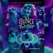 SING Thriller Audio Only Short Edit