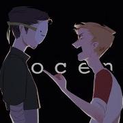 Innocence Dream SMP Animatic
