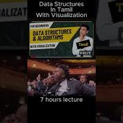 Data Structures In Tamil A Complete Course For Beginners Python Dsa Tamil Tamiltech