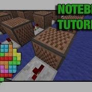 Tetris B Theme Doorbell Note Block Tutorial Minecraft Xbox Ps3