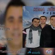 Koma Sürgün Way Zalim Official Audıo